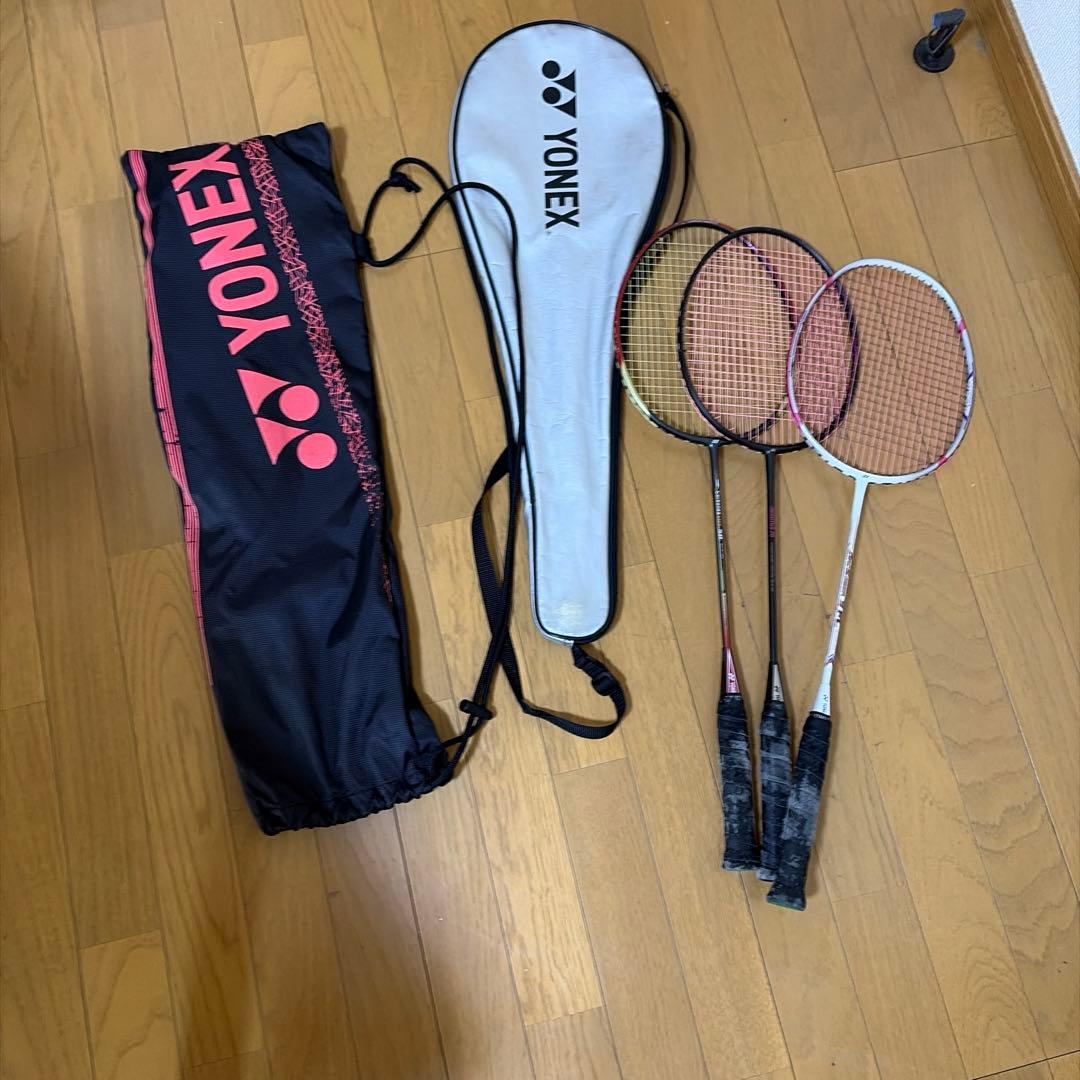 バドミントンラケット 3本セット Carbonex ヨネックス