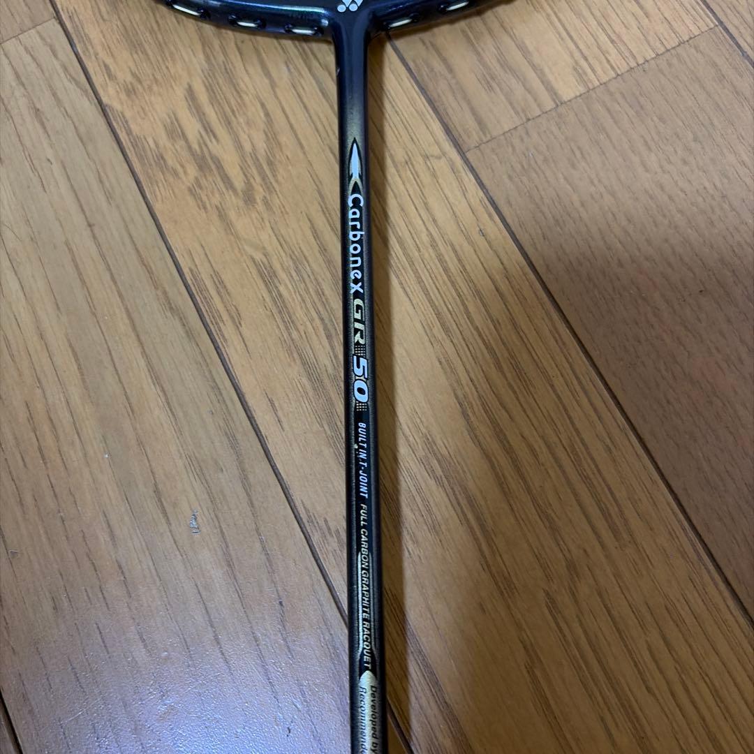 バドミントンラケット 3本セット Carbonex ヨネックス
