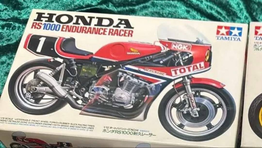 【未組立/バラ売り可】ホンダCB750F VF750F RS1000