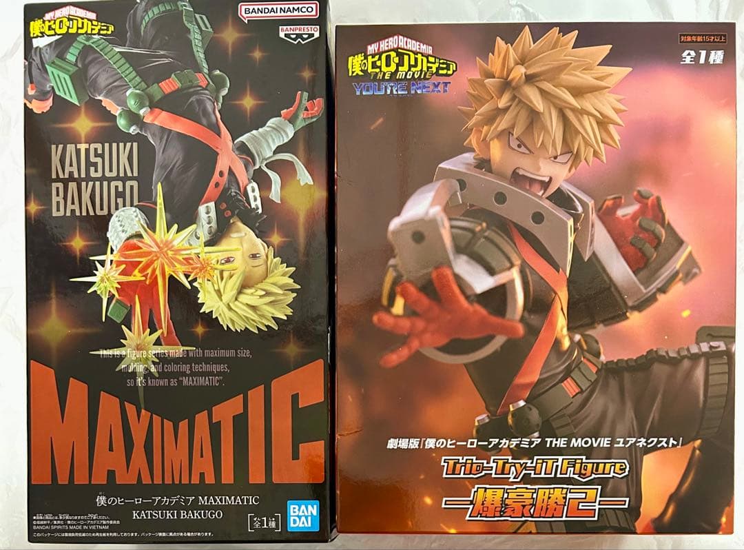 ヒロアカ 爆豪勝己フィギュア