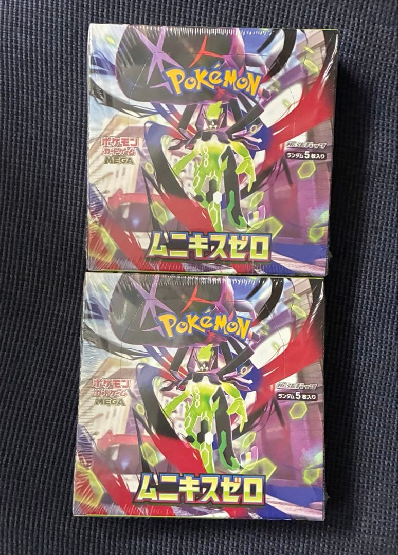 ポケカ　ムニキスゼロ 2BOX シュリンク付