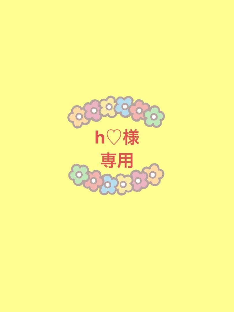 h♡　 チャーム付きチアユニフォームキーホルダー