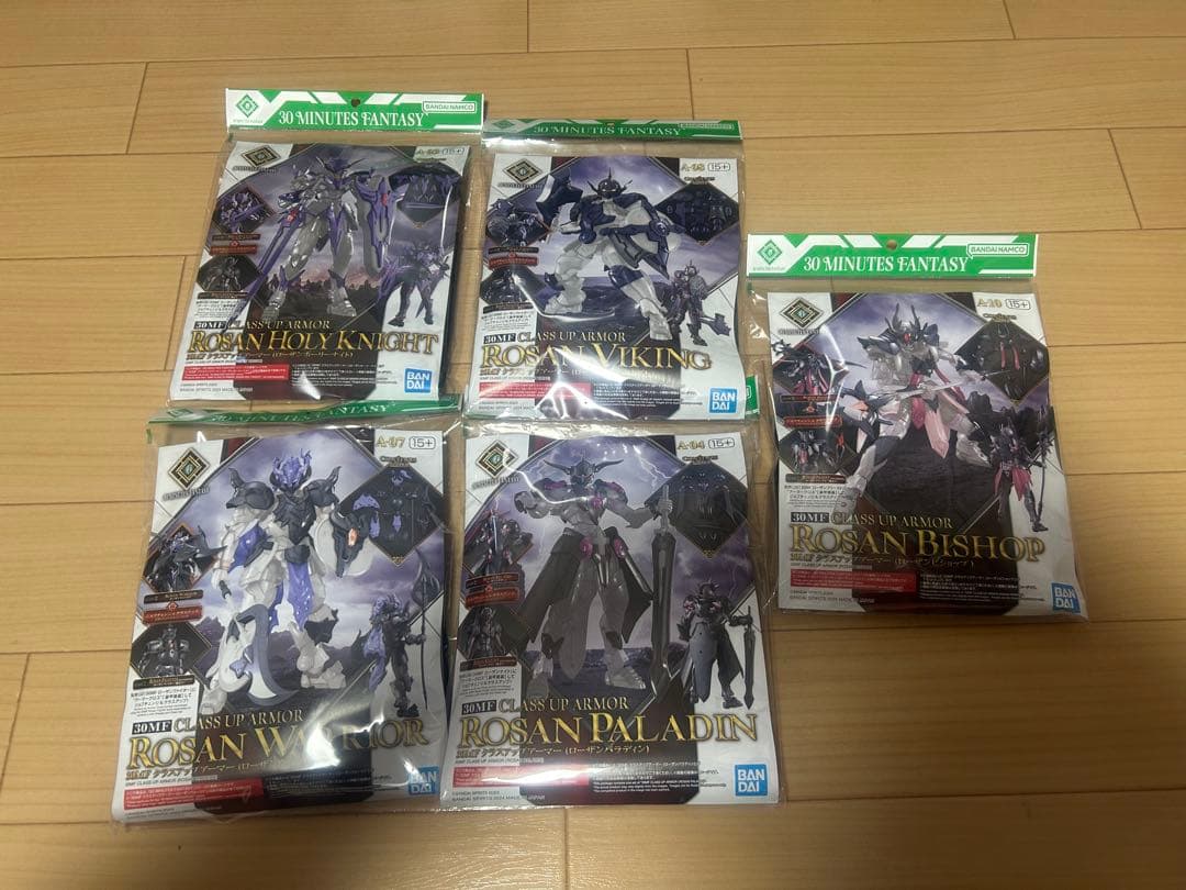 30MF まとめ売り　引退品
