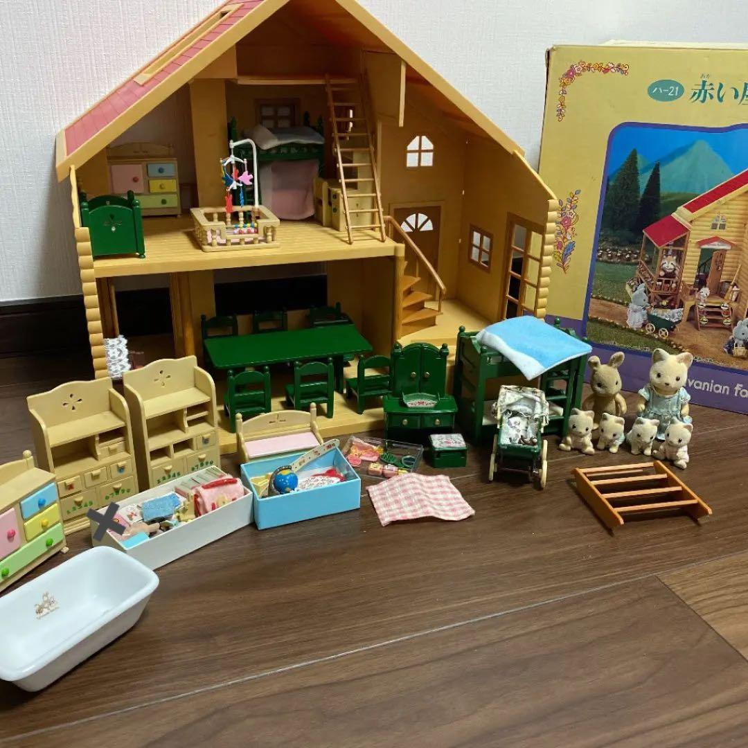 シルバニアファミリー　赤い屋根の大きなお家　初期　セット