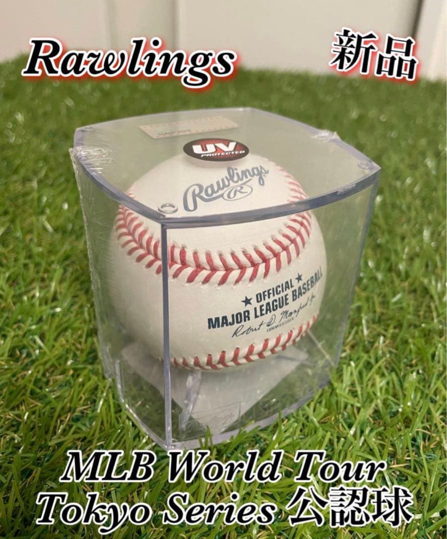 新品　2025 MLB TOKYO SERIES 公式球 キューブ入り