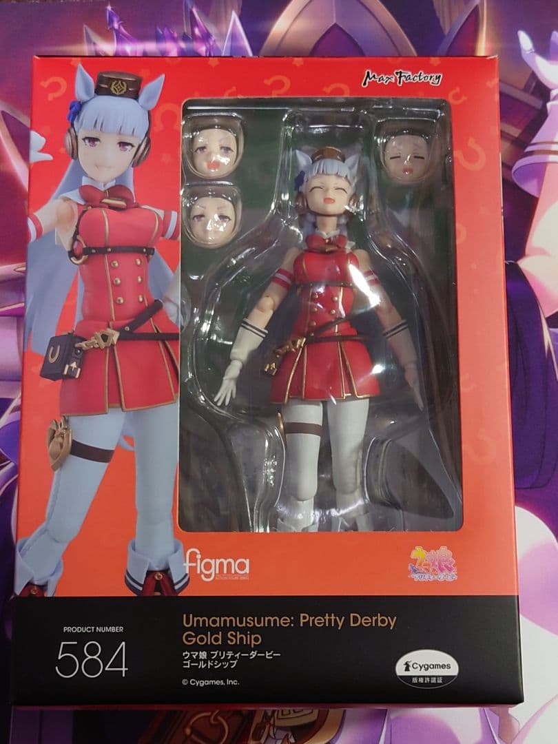 [年始限定]figma ウマ娘 プリティーダービー ゴールドシップ※写真追加