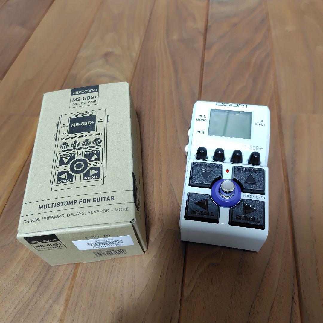 ギター MS-50G+