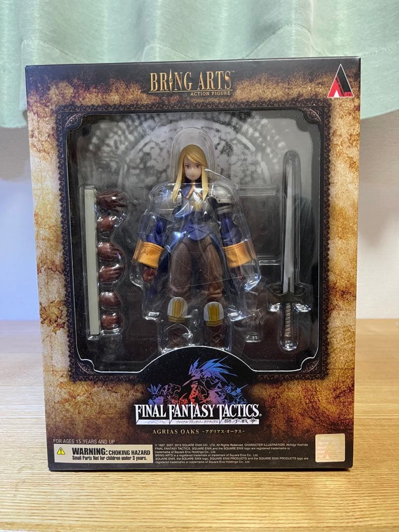 ファイナルファンタジータクティクス　 アグリアス・オークス
