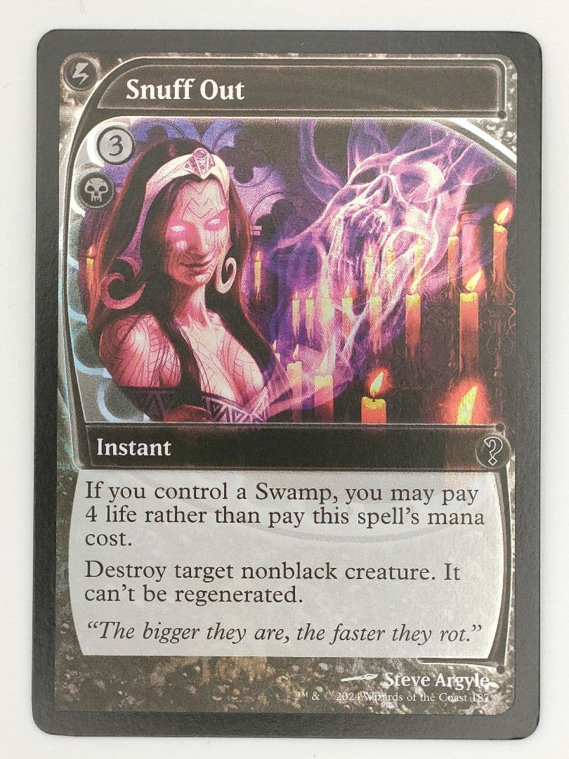 殺し Snuff Out FOIL 未来予知枠 MB2 英語