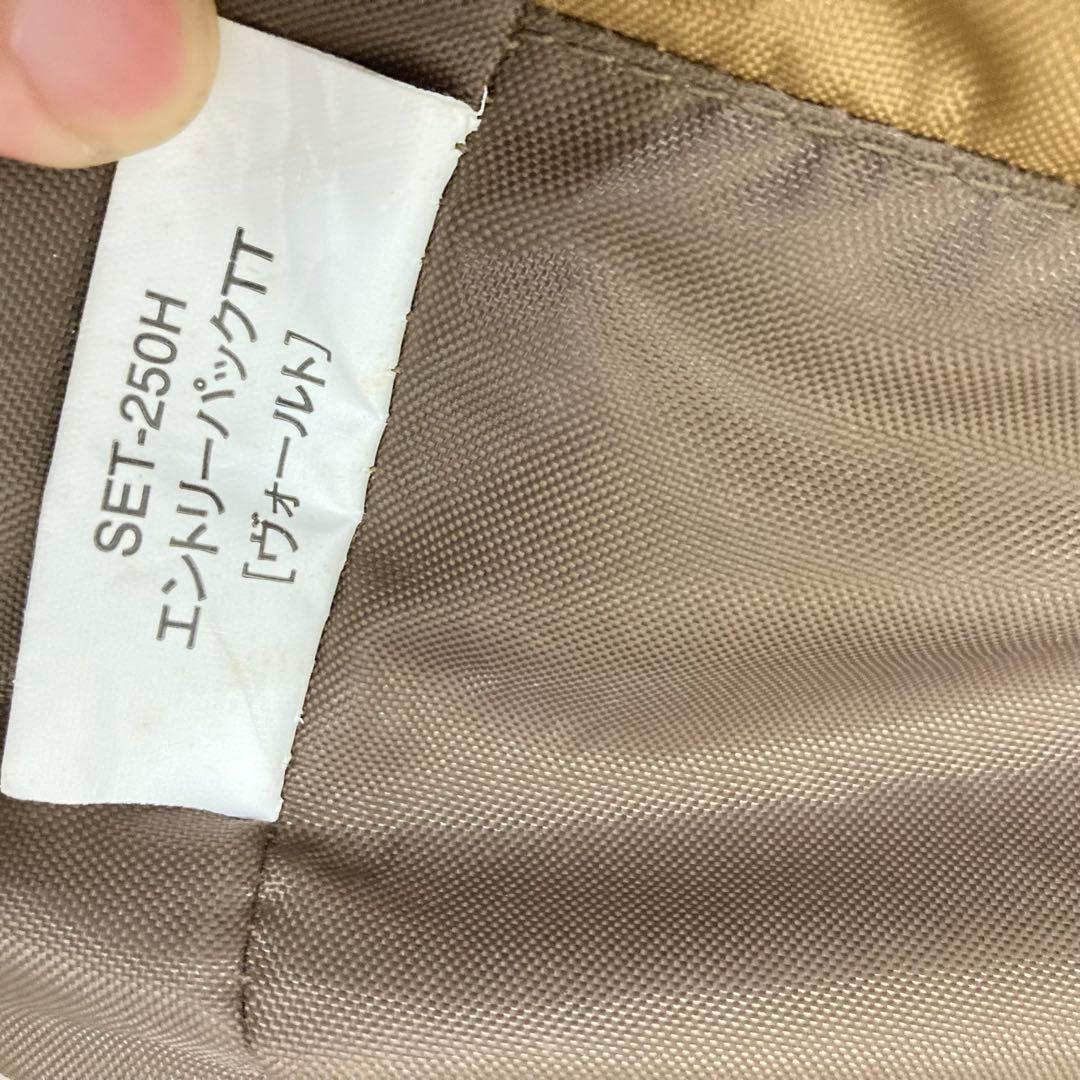 スノーピーク　ヴォールト　エントリーパックtt