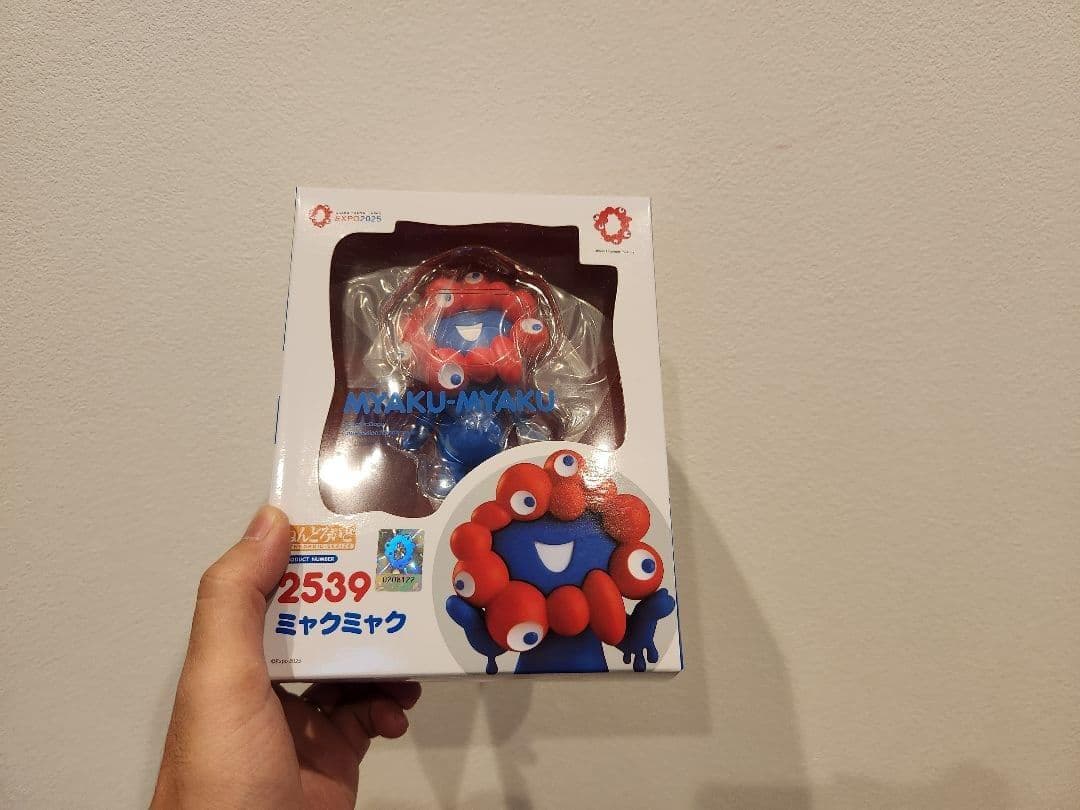 【新品未開封】ミャクミャク　ねんどろいど