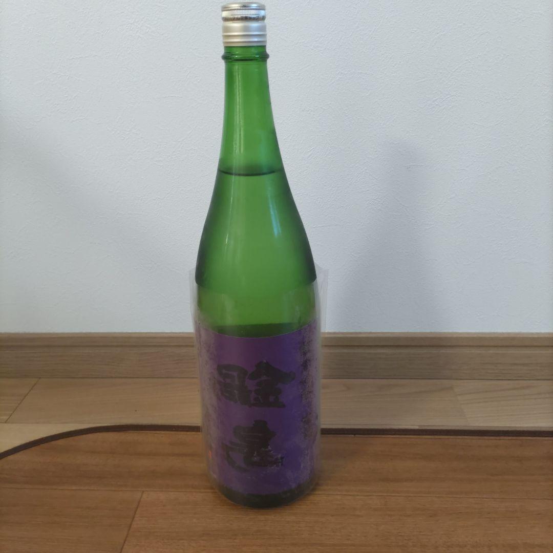 裏鍋島