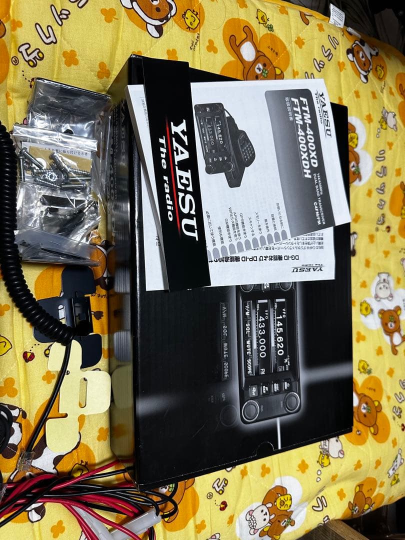 八重洲無線FTM-400XDH 50W機