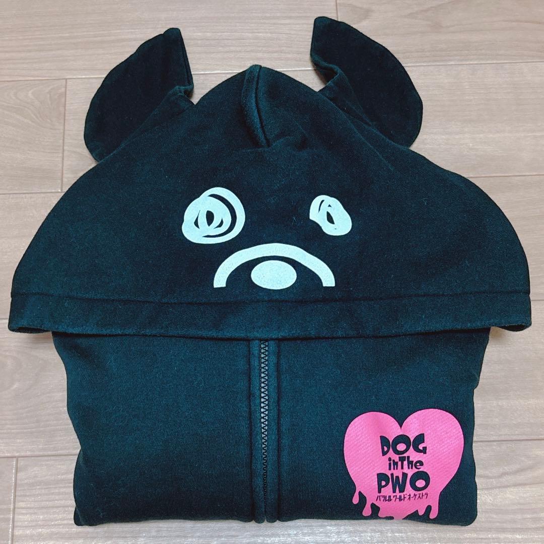【期間限定値下げ】DOG 黒犬パーカー