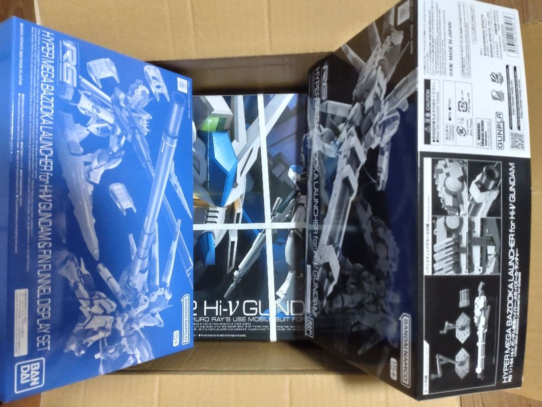 ＲＧ 1/144 Hi-νガンダム ハイパー・メガ・バズーカ・ランチャー他