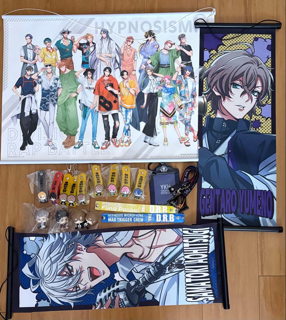 【バラ売り可】ヒプノシスマイク アクリル類・一番くじ