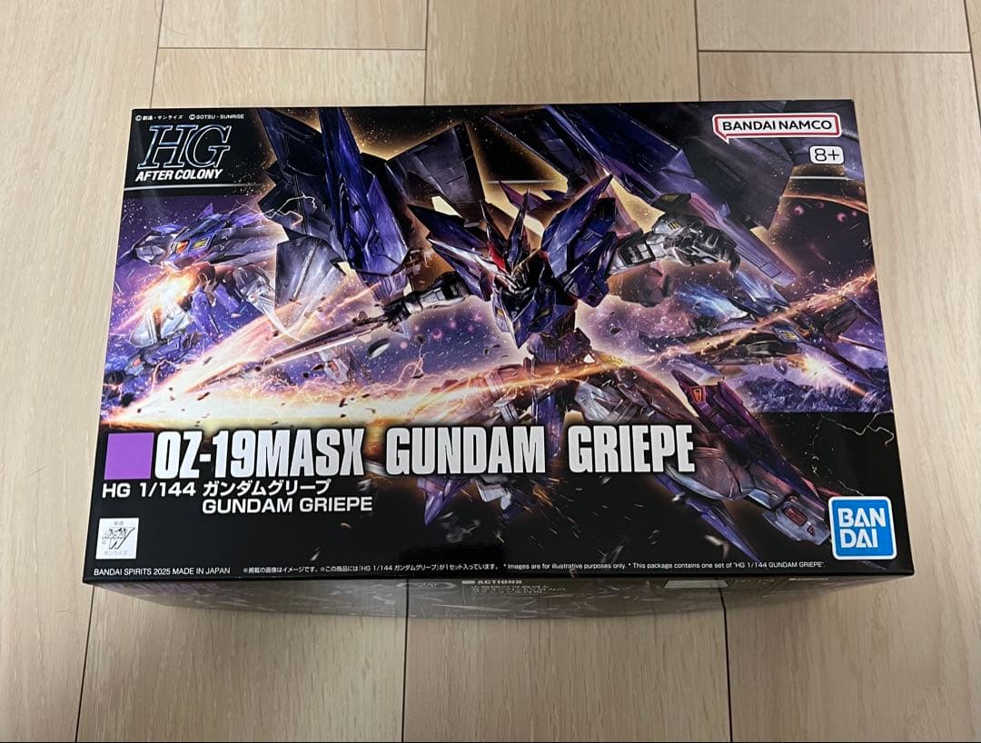 HG 1/144 ガンダムグリープ 未開封