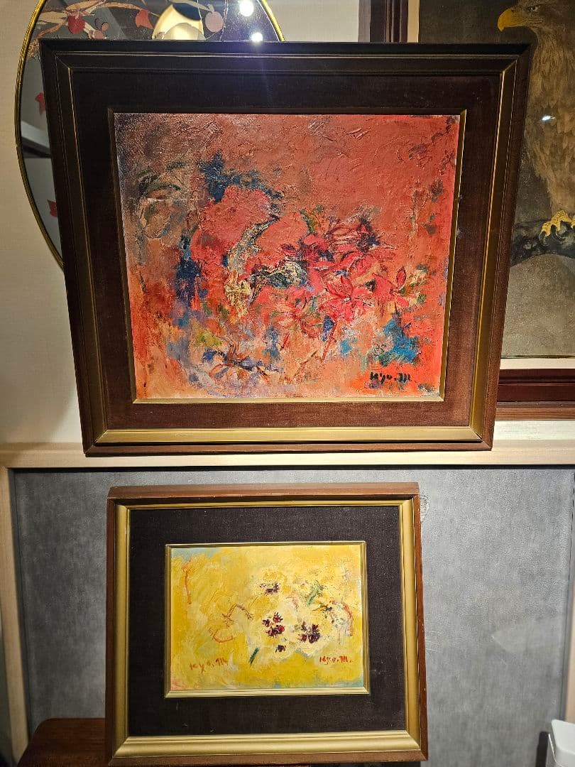 宗久恭子 2枚 ［鳥のいこい］［董と鳥］1967作 抽象画 油彩画 春陽会員