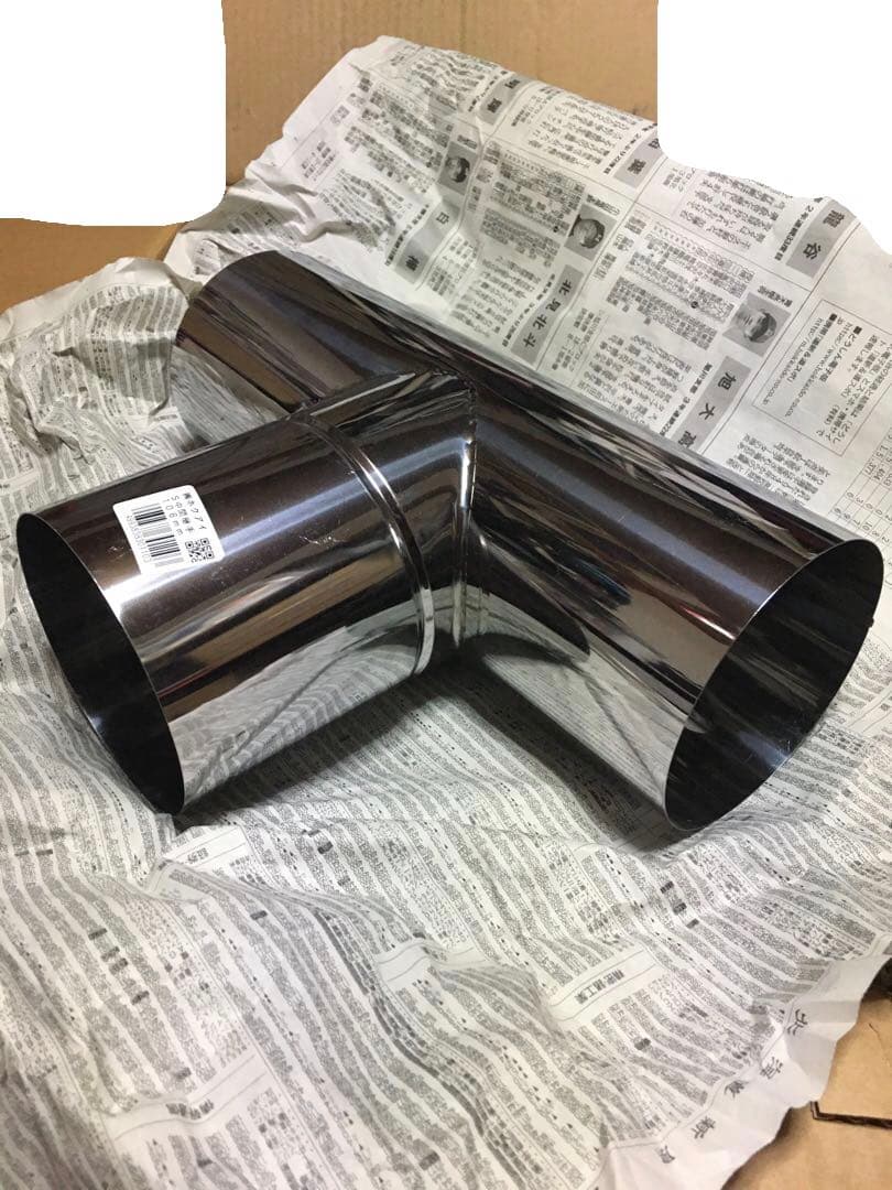 【新保製作所】角型薪ストーブ 新品未使用