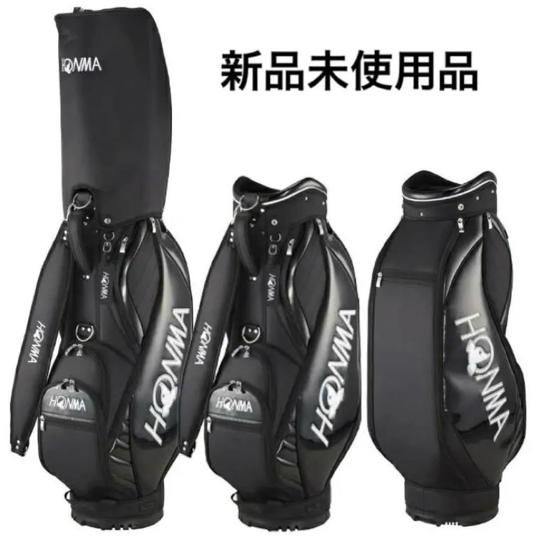 新品 本間ゴルフ 【HONMA】キャディバック ブラック ホワイト 9型