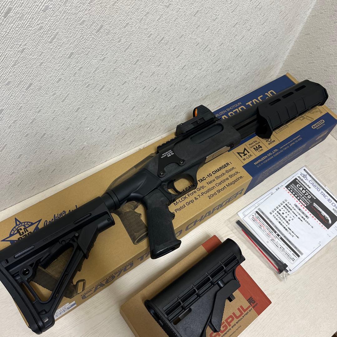 CA870 TAC-10 CHARGER カスタム