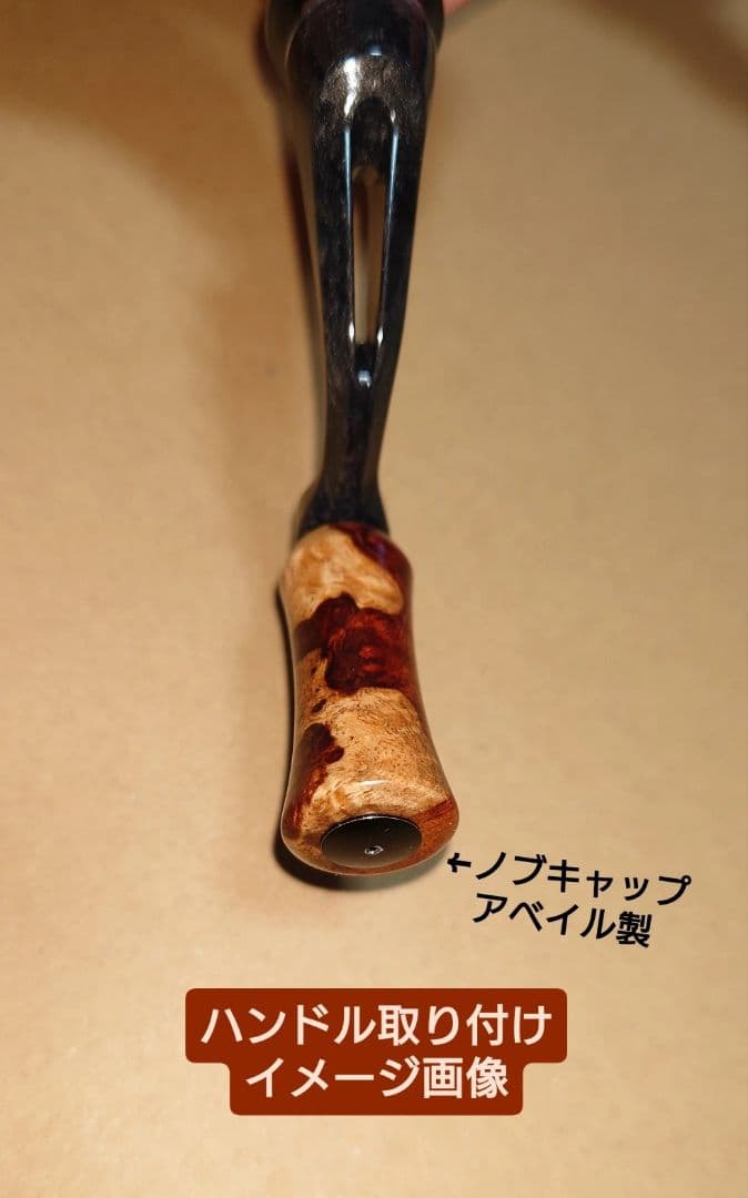 花梨ノブ 渓流釣り ネイティブトラウト アジング