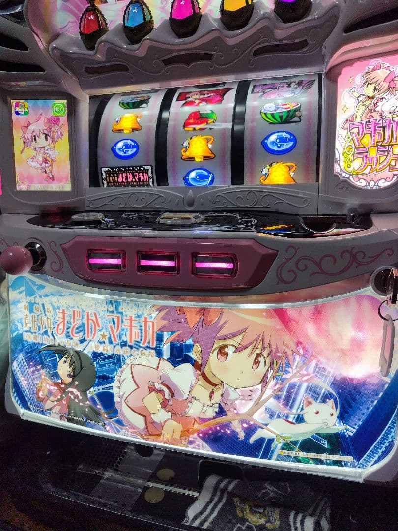 劇場版魔法少女まどかマギカ前編はじまりの物語後編永遠の物語　美品