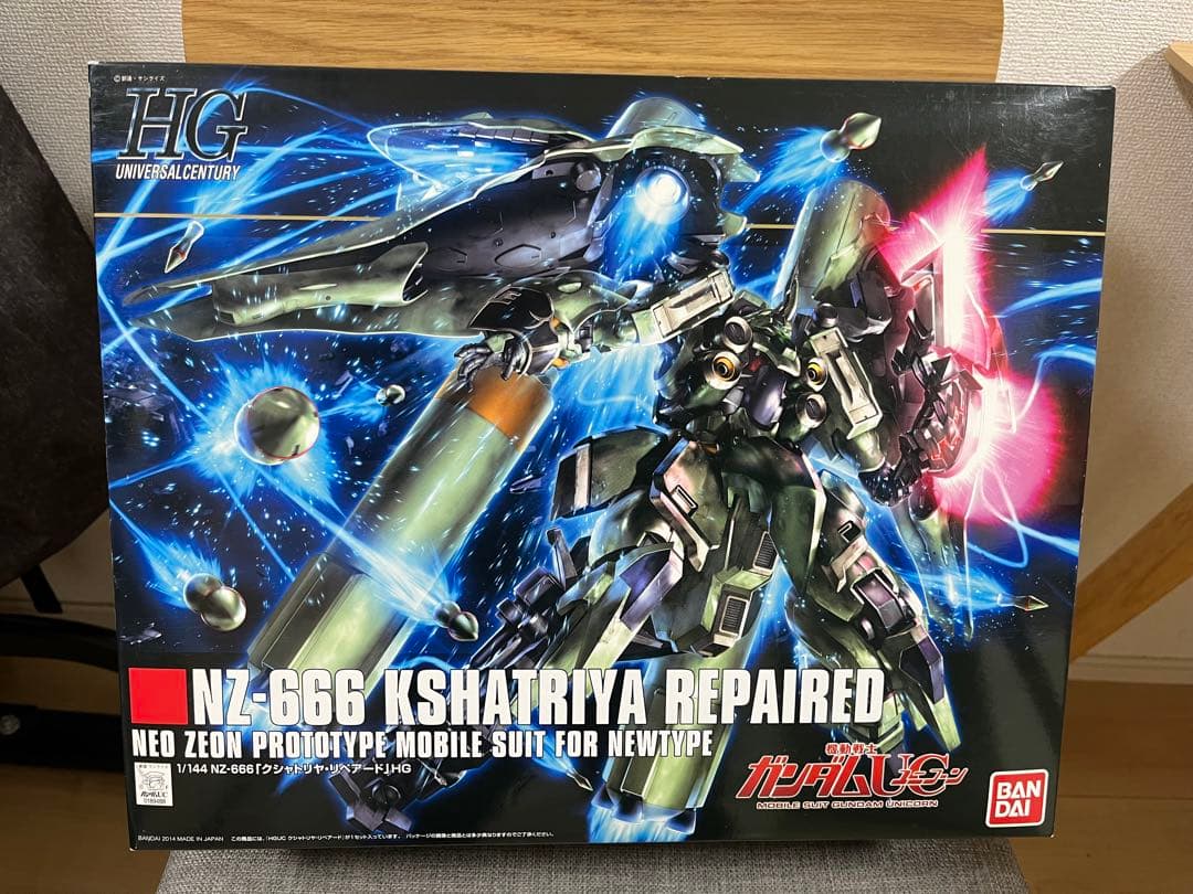 HG クシャトリヤ・リペアード