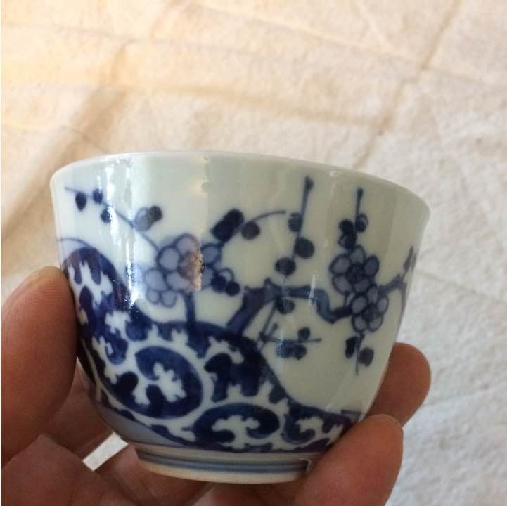 伊万里焼きの小鉢