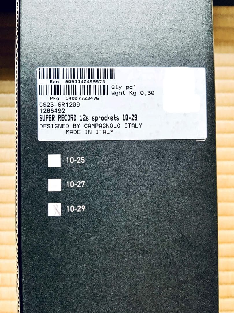 SUPER RECORD WIRELESS 12s スーパーレコード ワイヤレス