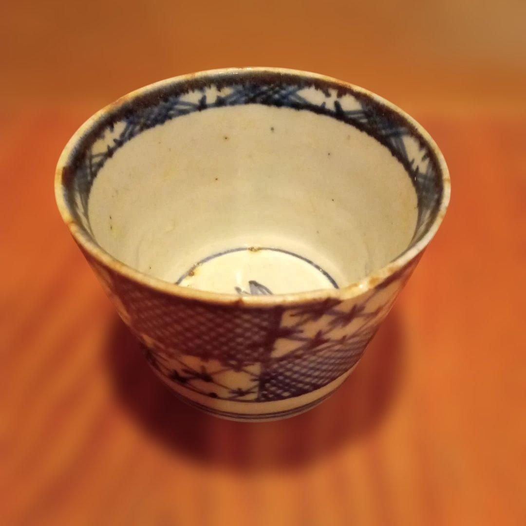 【古伊万里】　蕎麦猪口　湯呑み　江戸時代　三点セット