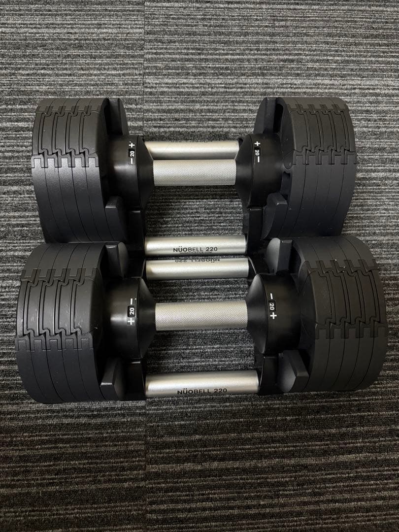 2kg刻み 20kg FLEXBELL NUO 可変式ダンベル ②