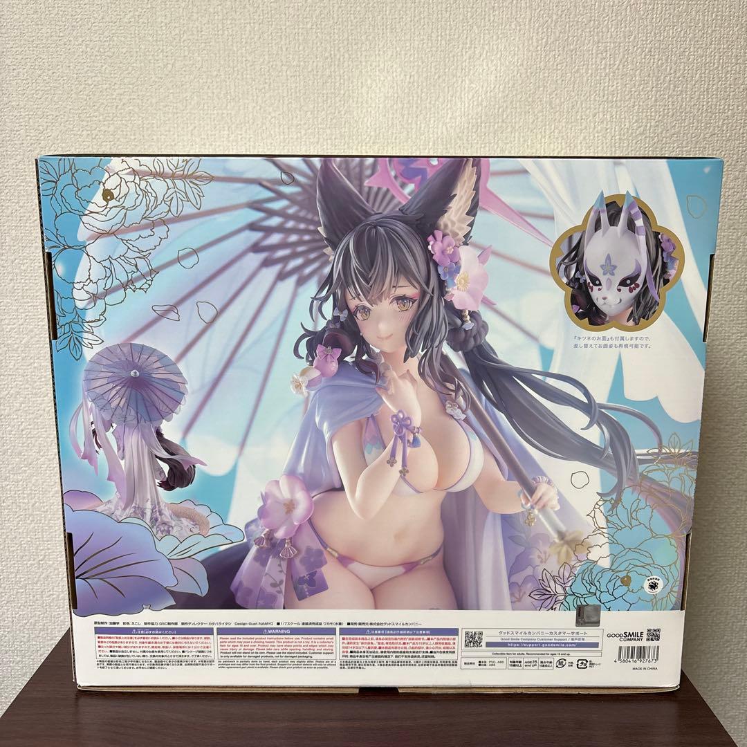 ブルーアーカイブ　水着ワカモ　フィギュア