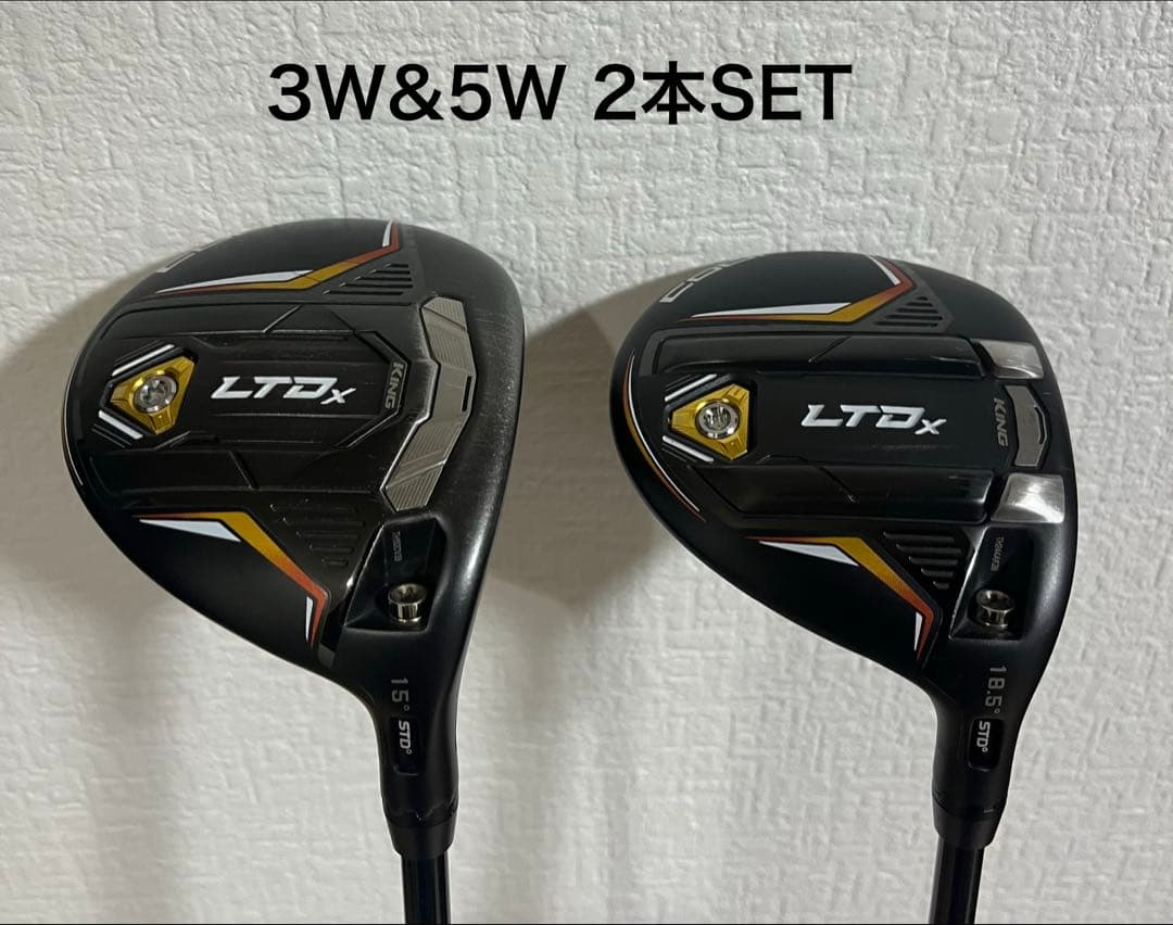 コブラ LTDx フェアウェイウッド 3W&5W 2本セット ツアーAD 5SR