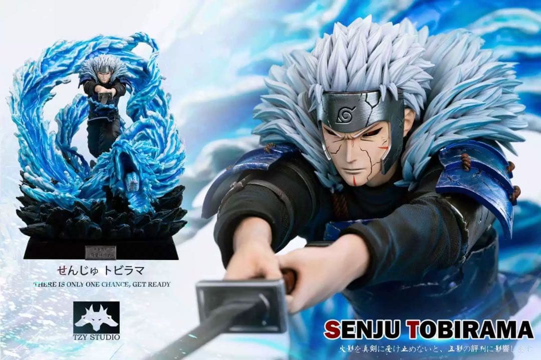 NARUTOナルト　飛雷神斬り　千手扉間　ガレージキッド　フィギュア　完成品