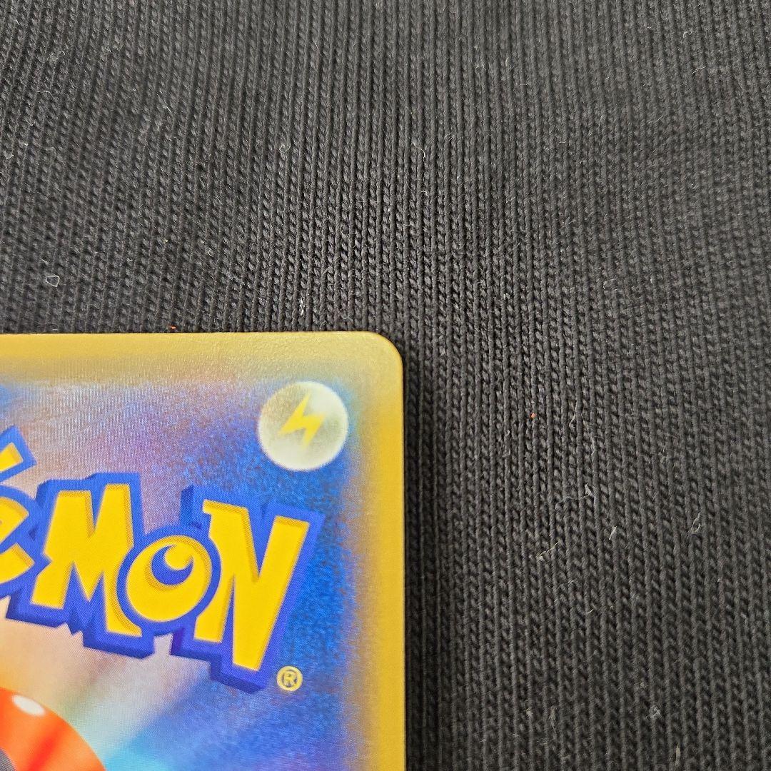 ポケモンカード　漫才ごっこ　ピカチュウ　極美品