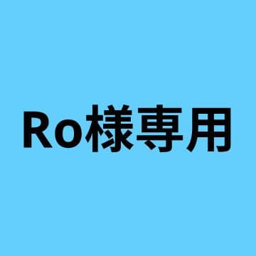 キーホルダー・アクリルキーホルダー Ro