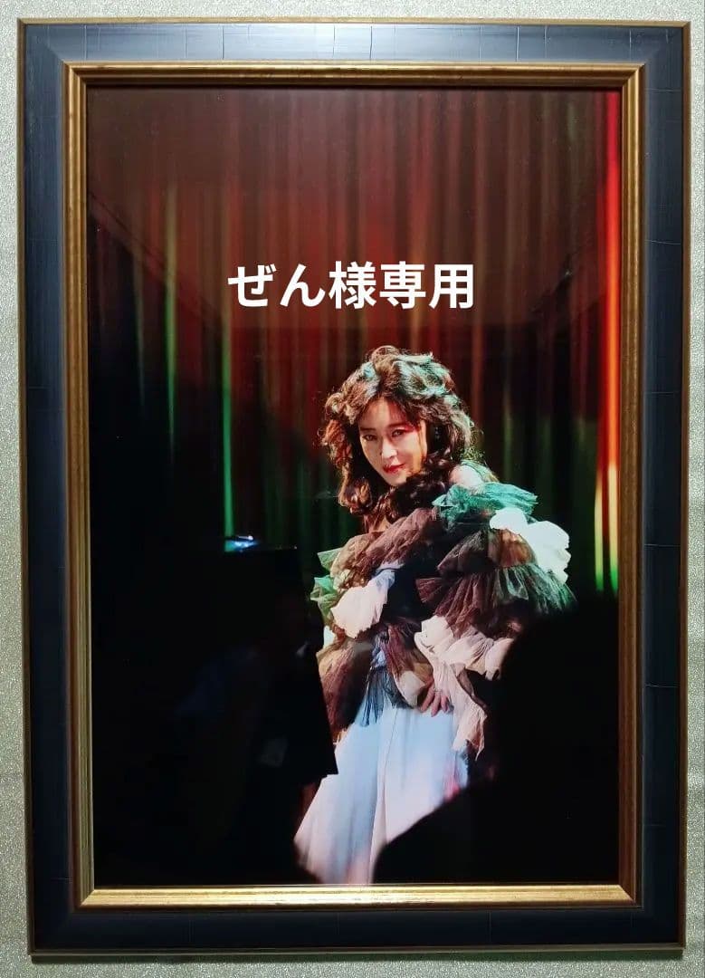 ぜん【新品未使用】中森明菜額装ポスター（受注販売商品）