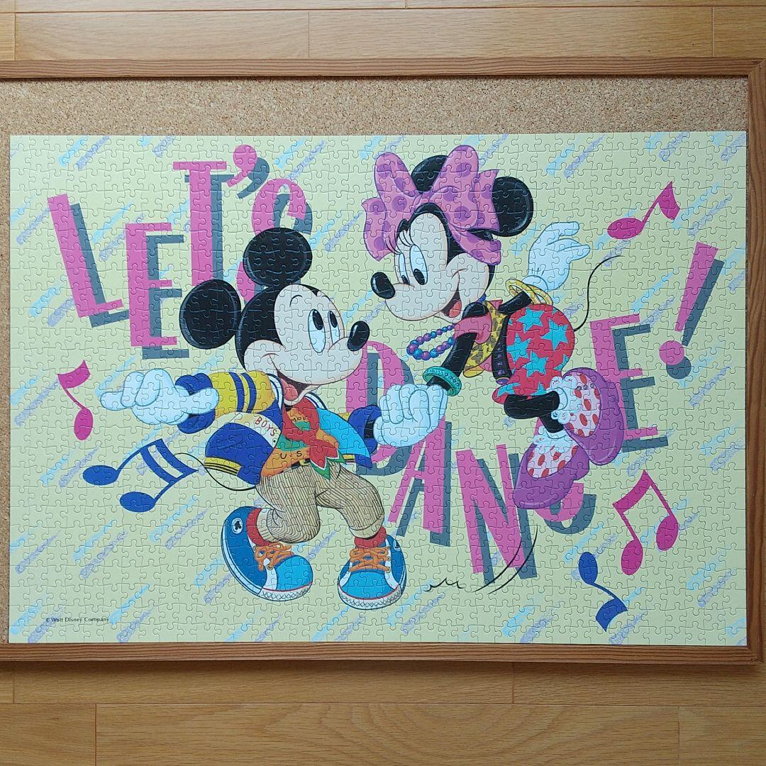 ジグソーパズル ディズニー レッツダンス