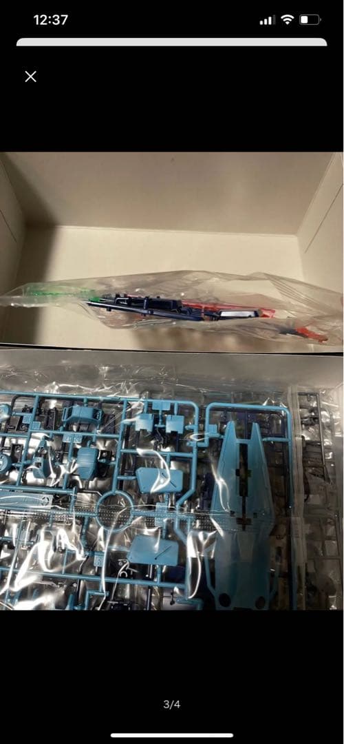 MG ジムスナイパーII 未組立