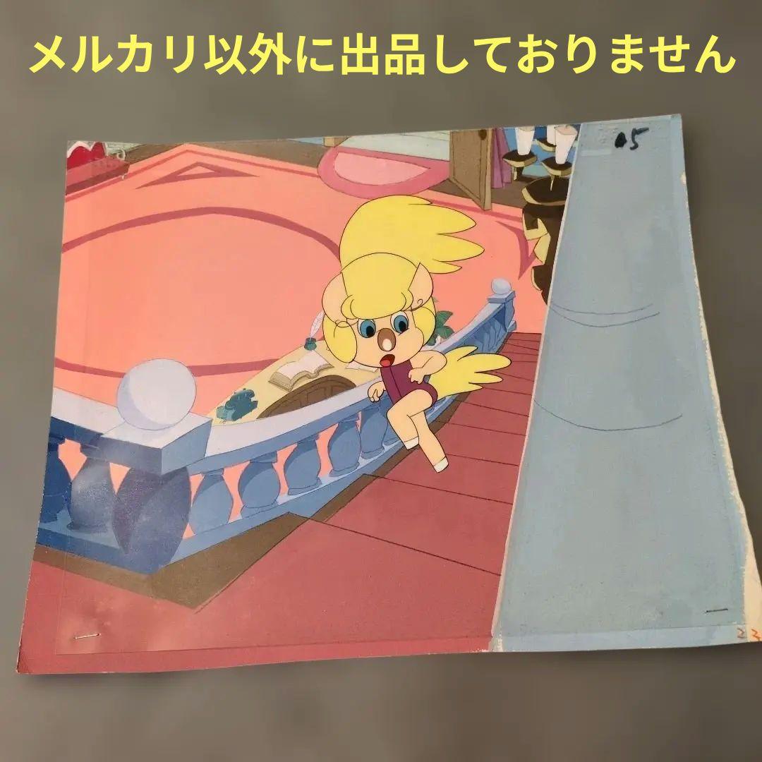 虫プロの遺産 なつかしの世界名作❤️キャンティ ❤️ アンデルセン物語 セル画