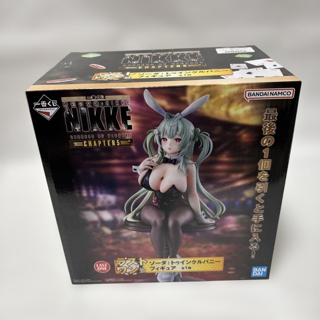 一番くじ　勝利の女神 NIKKE a賞　ラストワン　フィギュアセット