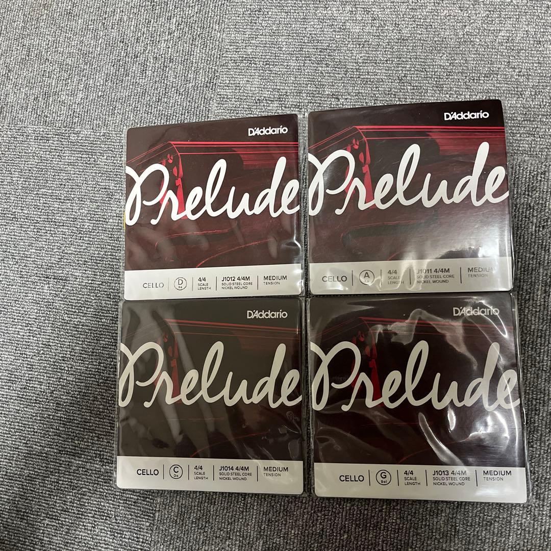 未開封チェロ弦セット　DAddario Prelude ダダリオ　プレリュード