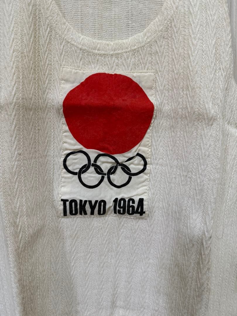 TOKYO1964 オリンピック聖火ランナー ユニフォーム ミズノ 正規品 男性
