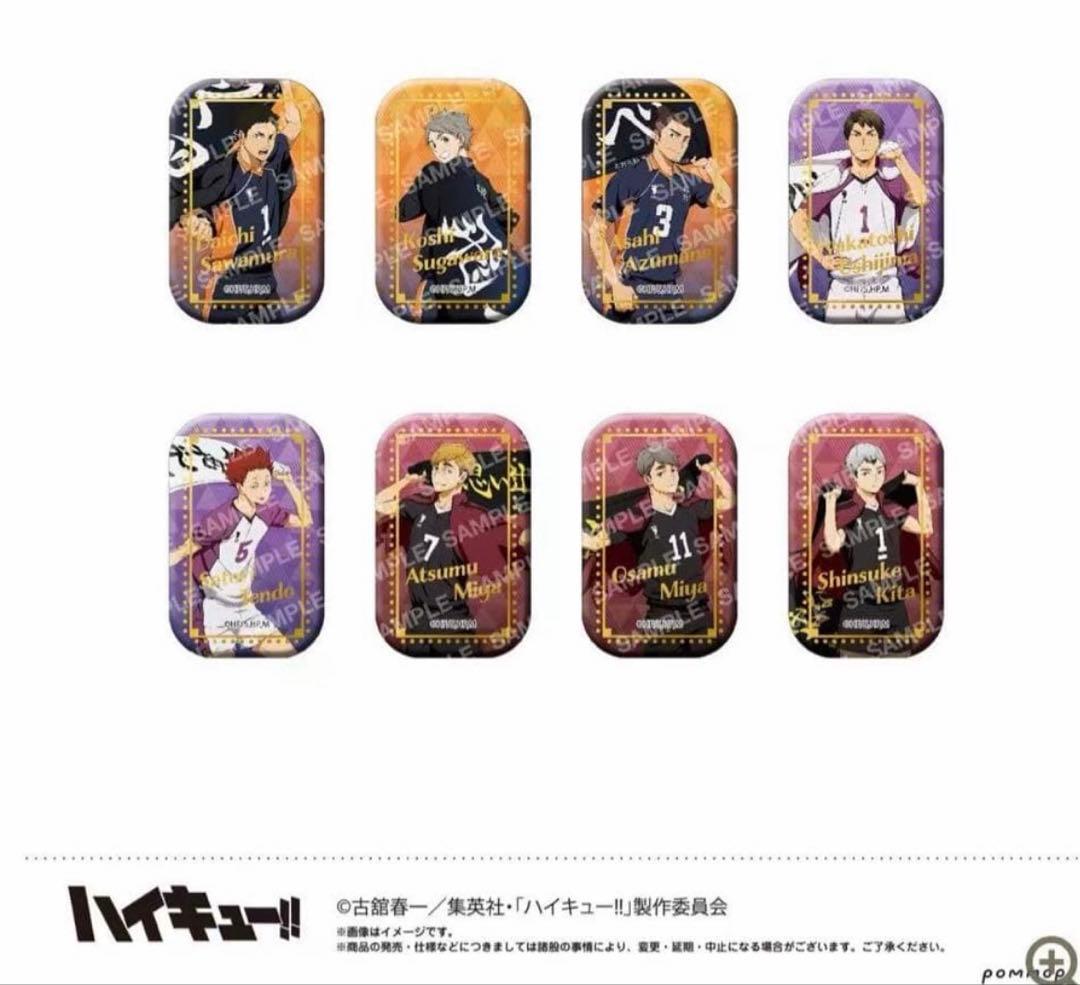 ハイキュー セブンネット限定 スクエア缶バッジ　第一弾 第二弾セット　即日発送