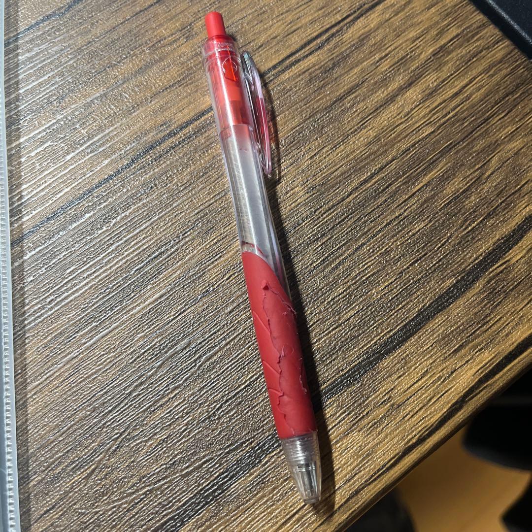 激レア