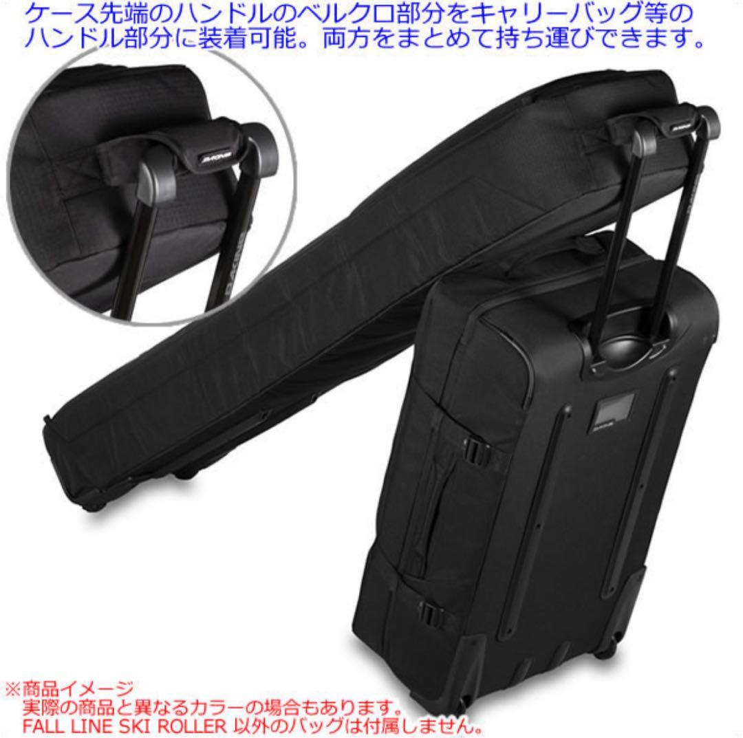 ねぎましまし