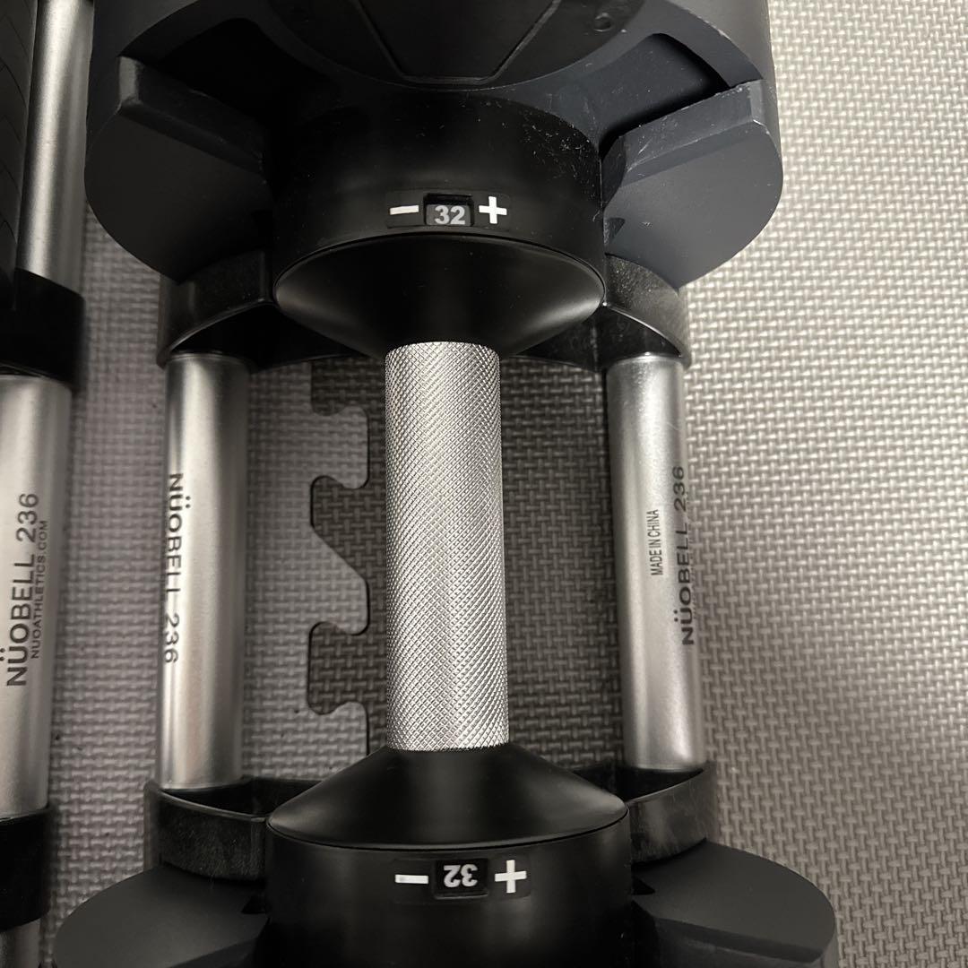 FLEXBELL 可変式ダンベル　32kg 2kg刻み①１個　送料込み