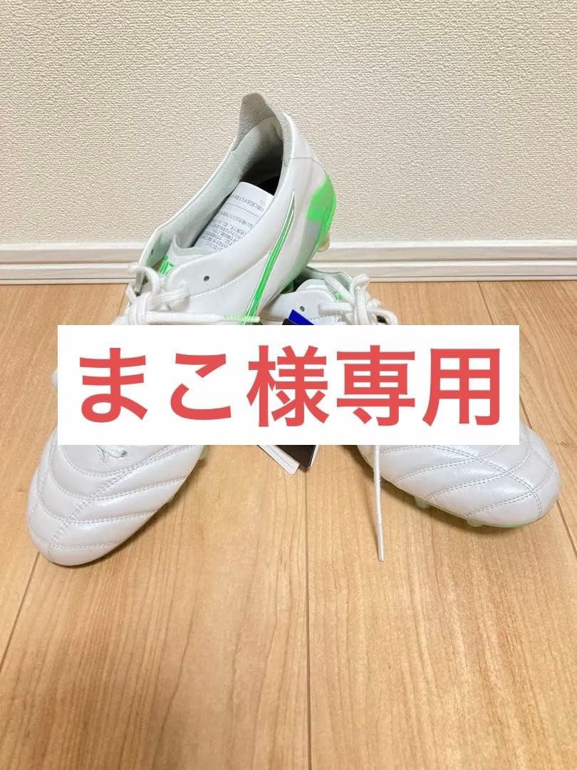 まこ