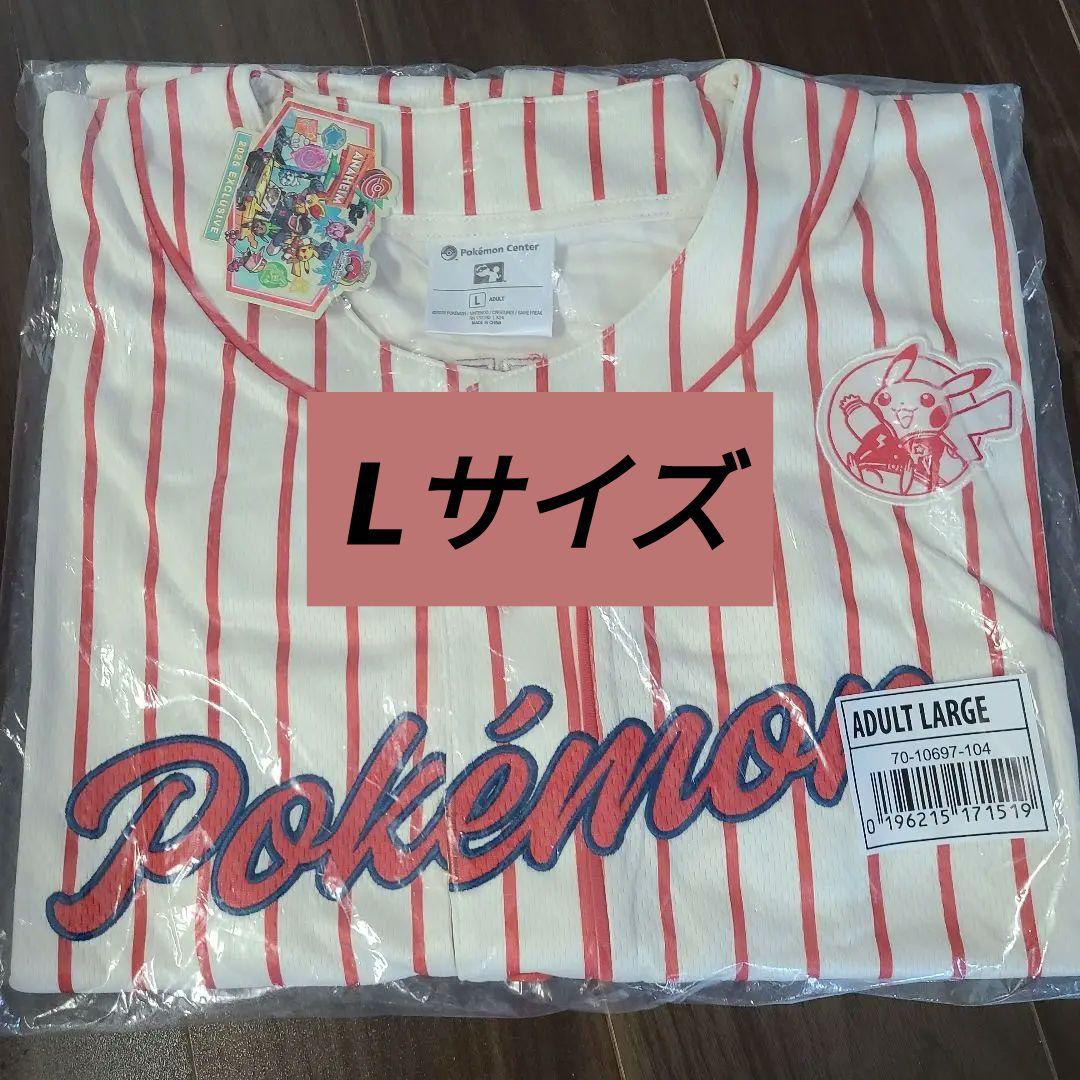 【即完売】WCS2025 ポケモン ベースボール ユニフォーム Lサイズ